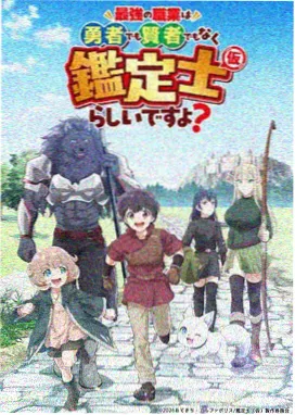 影像语言详解配图：剪辑点落在动作瞬间的示意