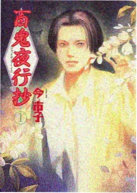 年轻的嫂子3电影专题插图：窗边逆光轮廓