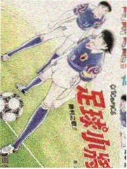 年轻的嫂子3电影剧照图鉴：室内长镜头场景缩略图